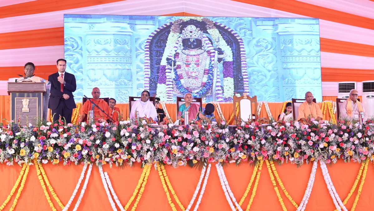 CM Office, GoUP tweet media