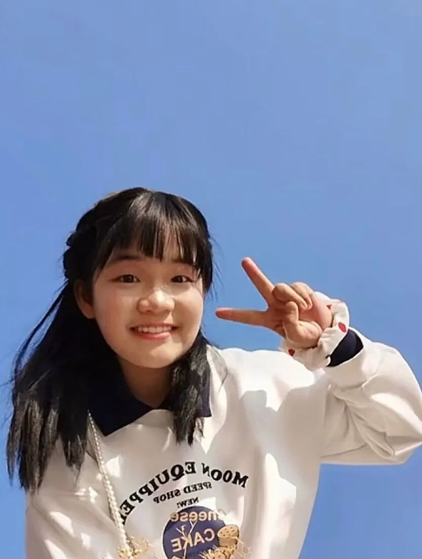 China Daily tweet media