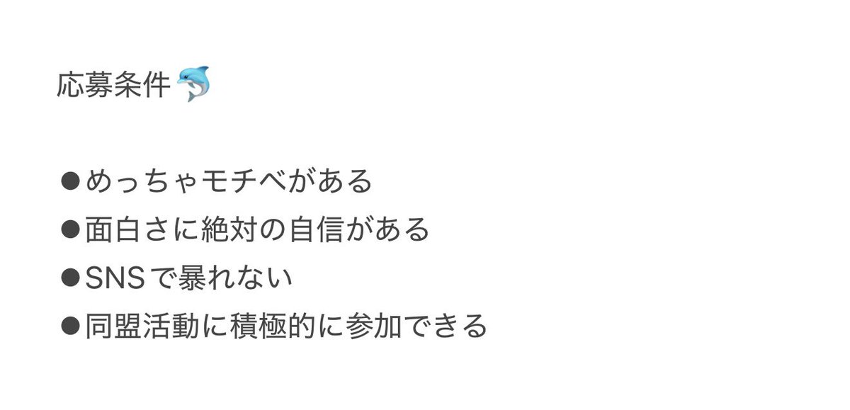 ツナ tweet media