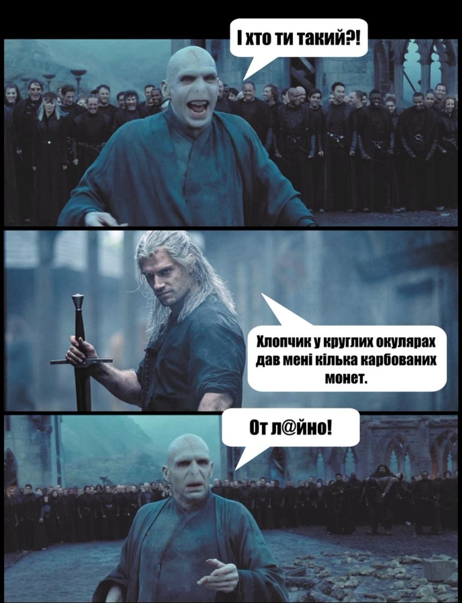 Кажанчик tweet media