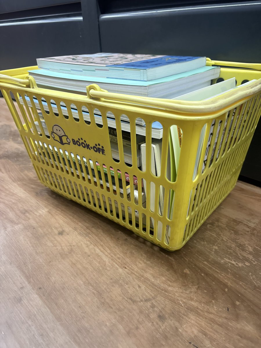 本せどりを頑張るラモスの仕入ぜーんぶ tweet media