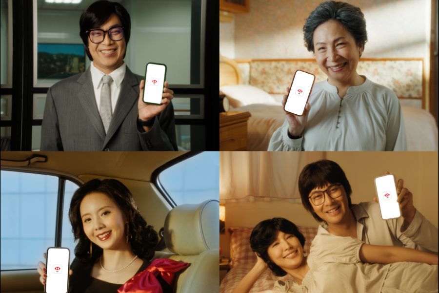 Campaign Asia tweet media