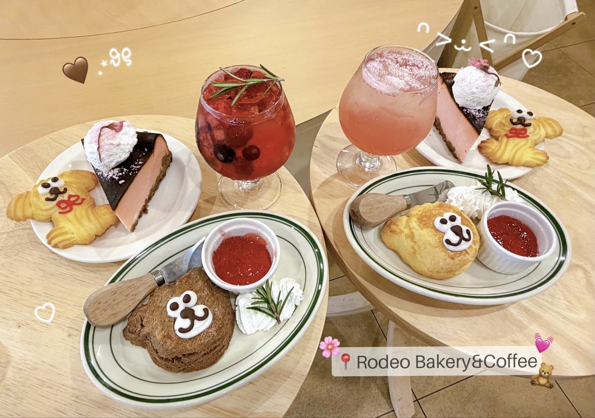 PHgil74137100's tweet photo. 原宿にあるカフェがかわいすぎる🧸🤍 https://t.co/odiVRtodpi