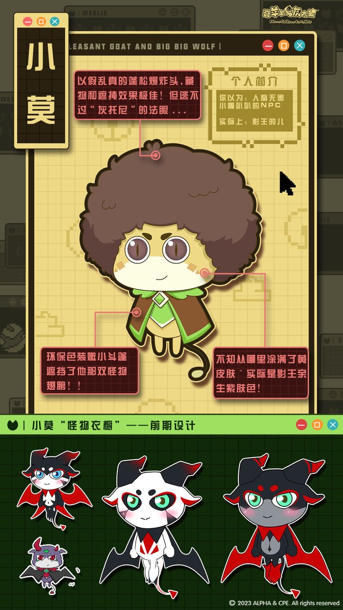 yeison gonzales tweet media