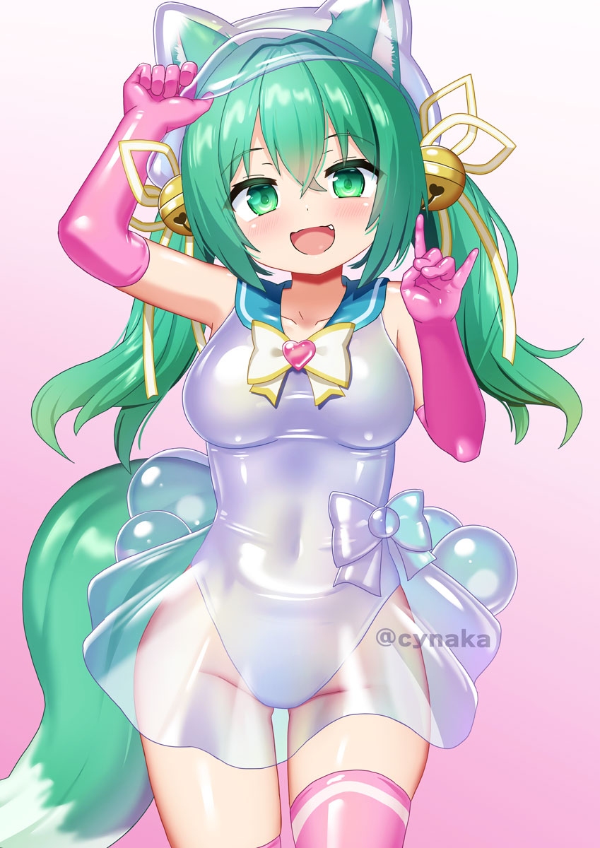 なか Naka tweet media