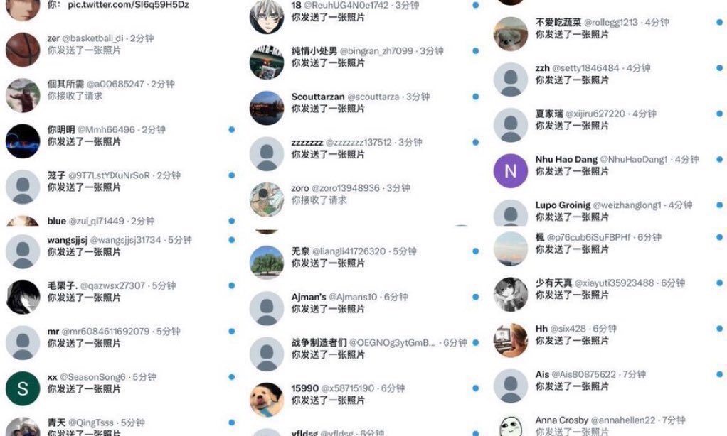 养乐多 tweet media