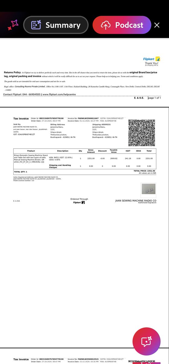 Nafeel Rahman tweet media