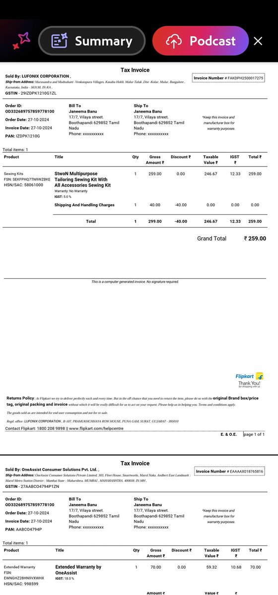 Nafeel Rahman tweet media