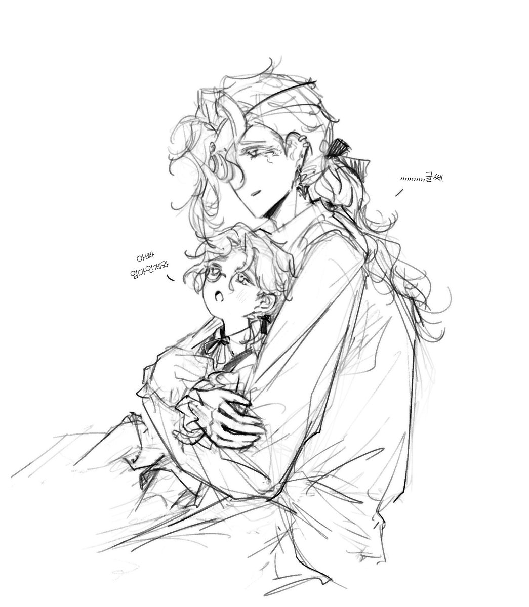 𝐸𝑣𝑣💗 tweet media