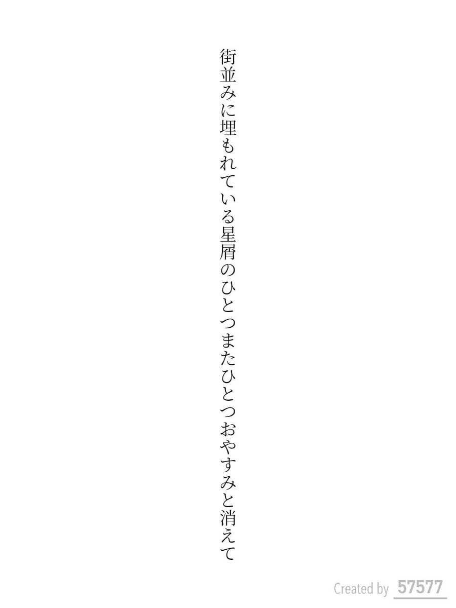 noraneko tweet media