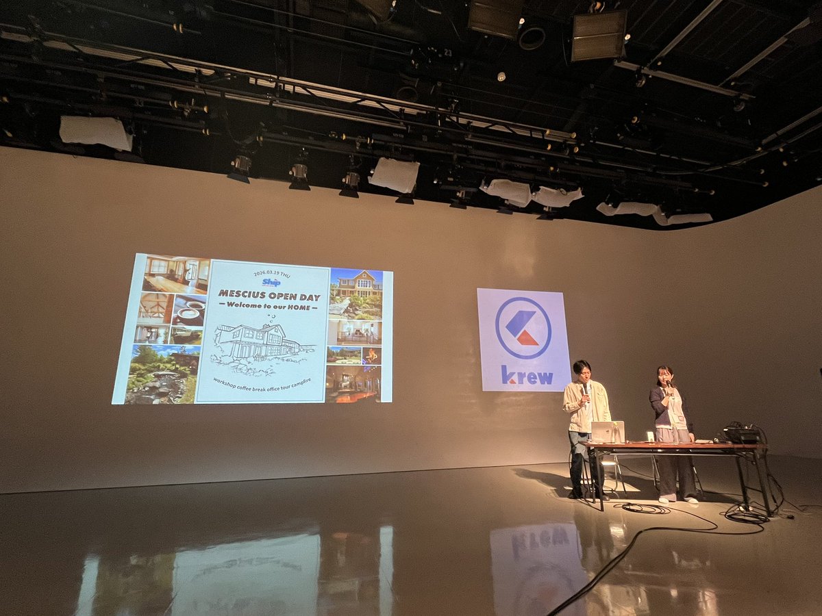 ニーズくん tweet media