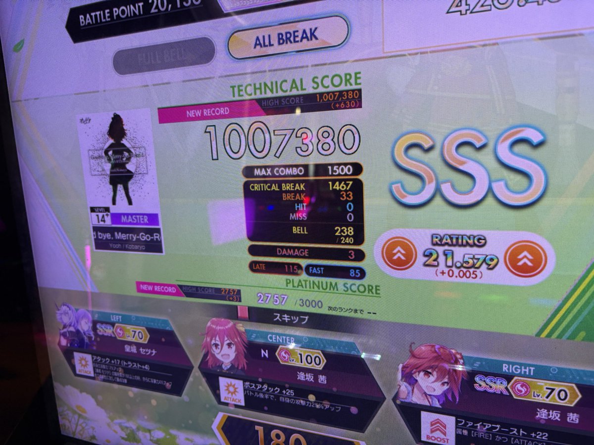Tk_tkrdddd's tweet photo. なにしてんねーん https://t.co/9SRSzK3eZU