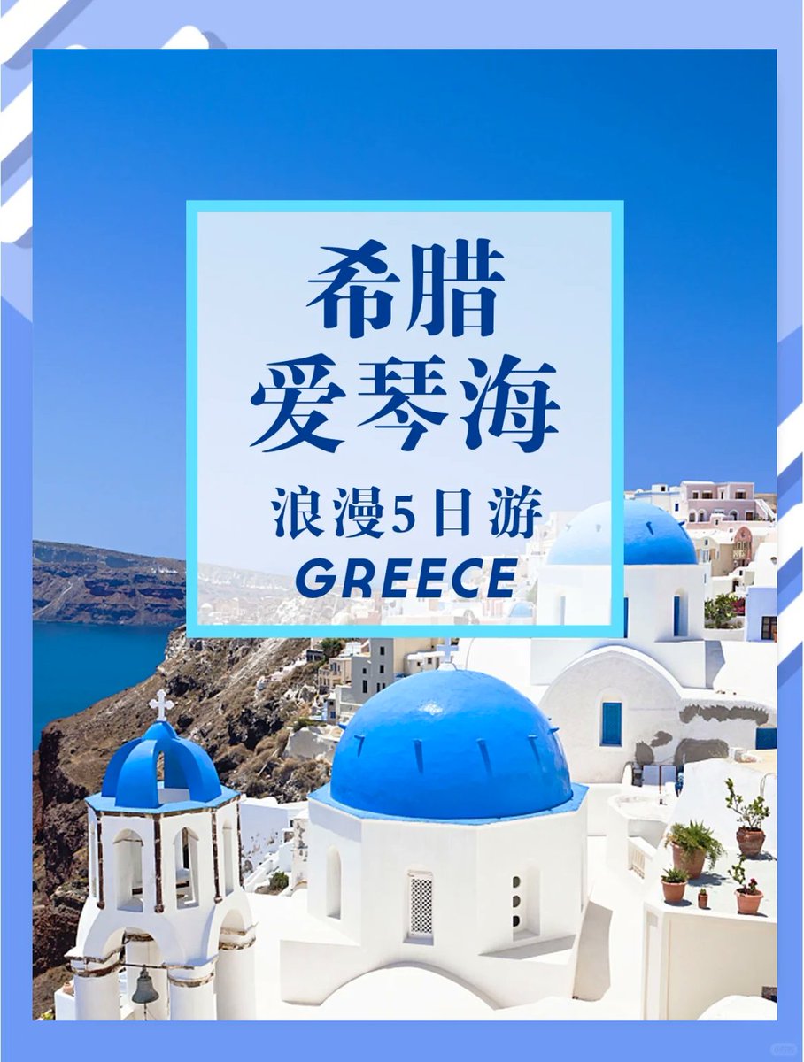 Quoc Le ❤️ Memecoin tweet media