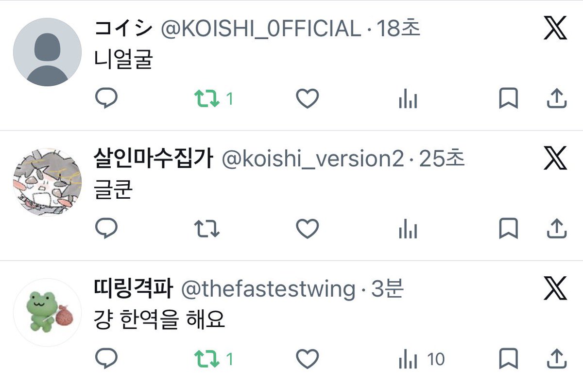 koishi_version2's tweet photo. https://t.co/4vEXZMN7sA
