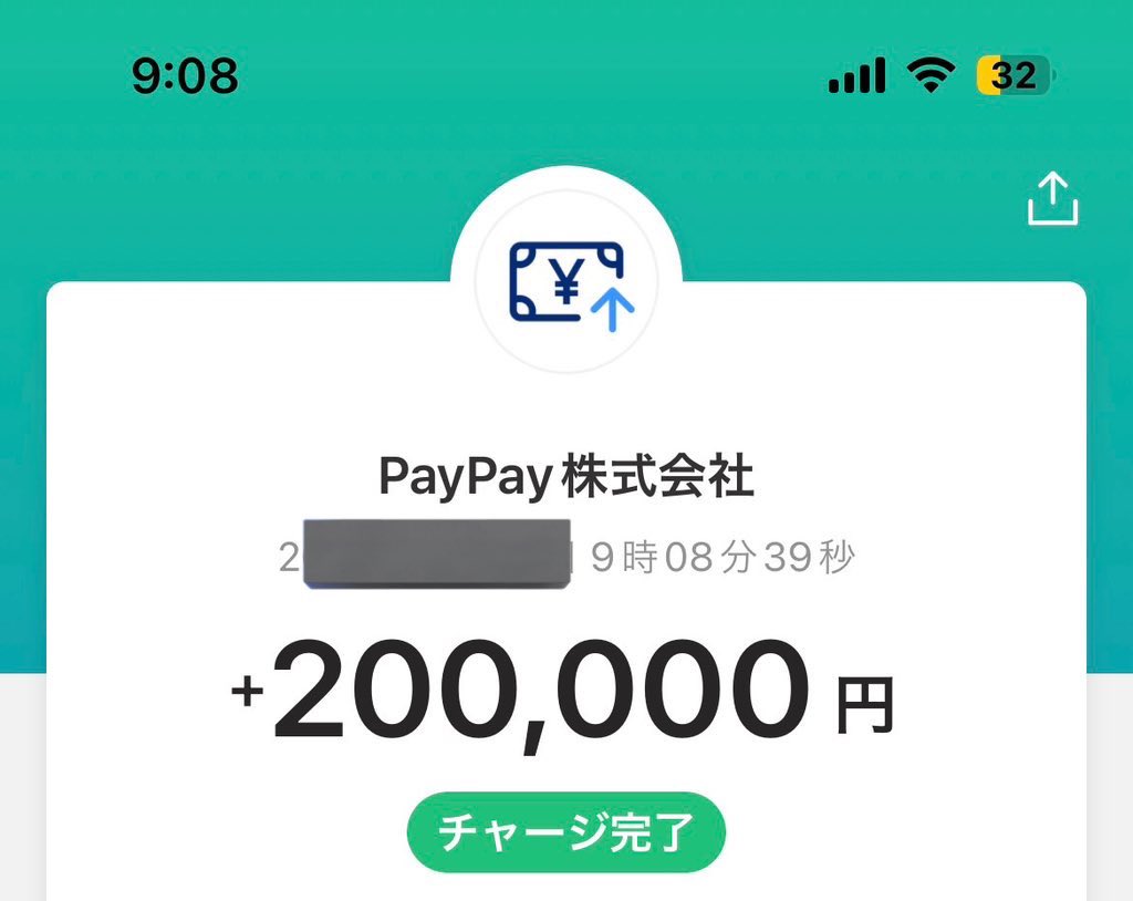 ㊗️セレクト㊗️競艇 競輪㊗️予想屋🔥 tweet media