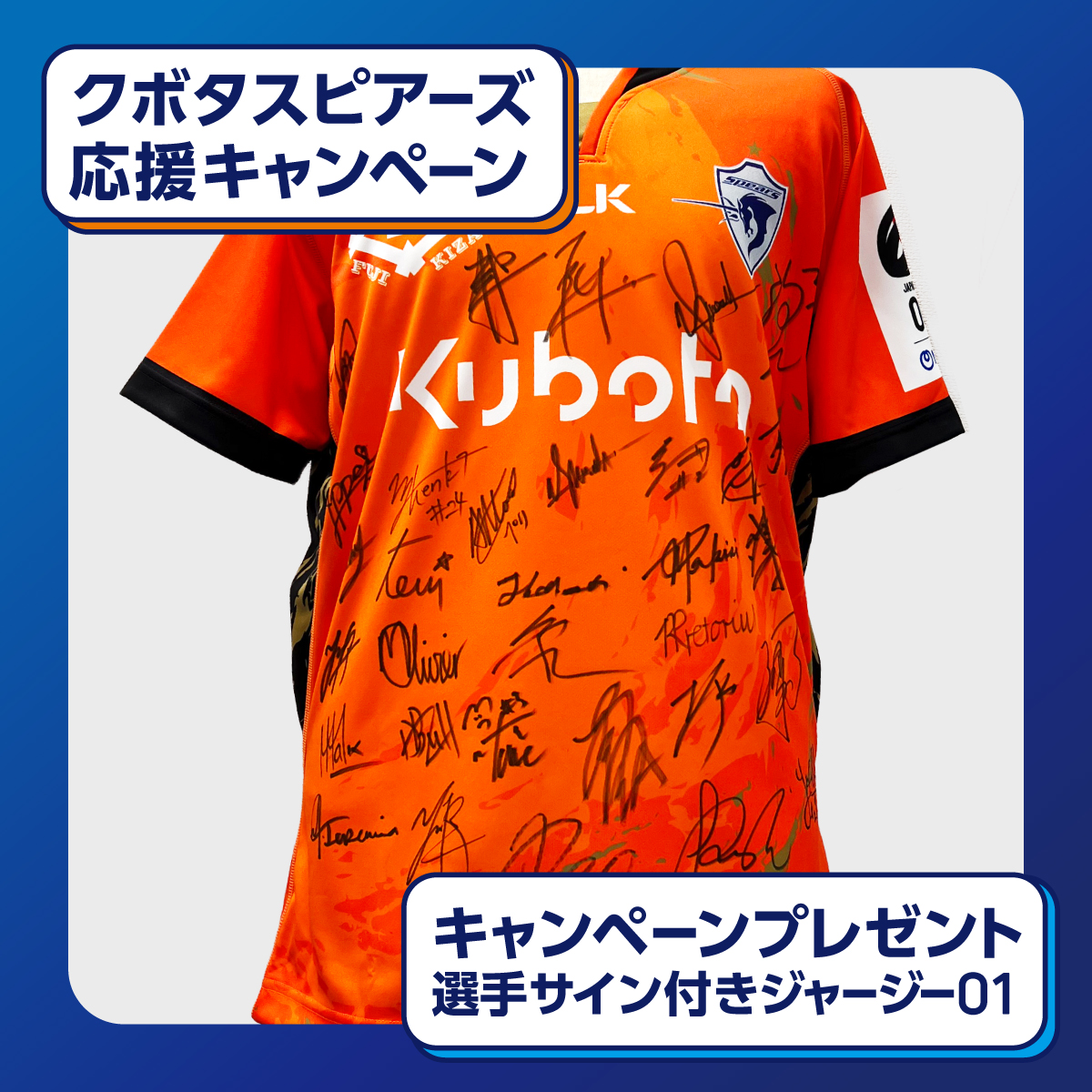 VENEX ベネクス【公式】 tweet media