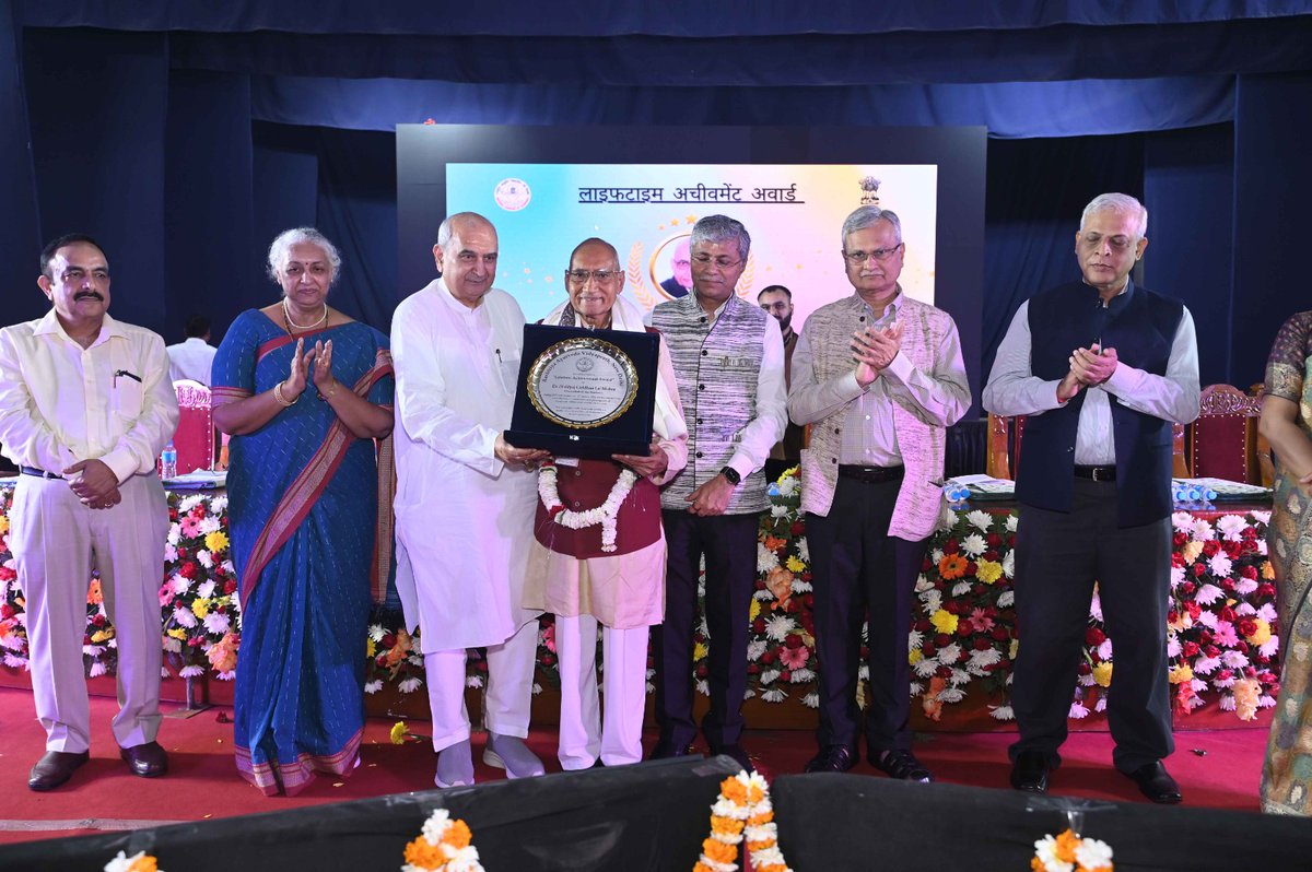 Rashtriya Ayurveda Vidyapeeth tweet media