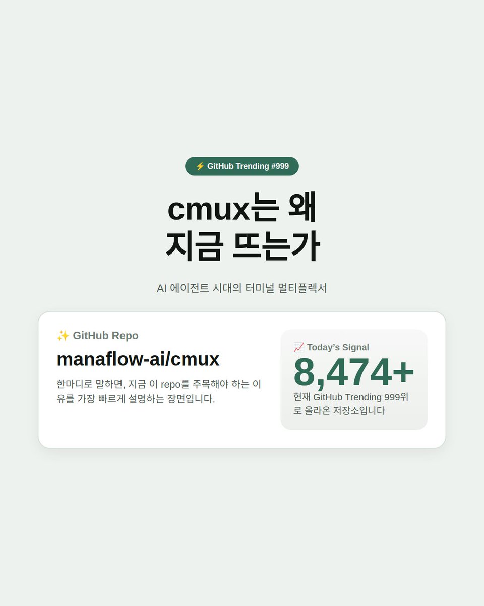 1PageDaily_kr tweet media