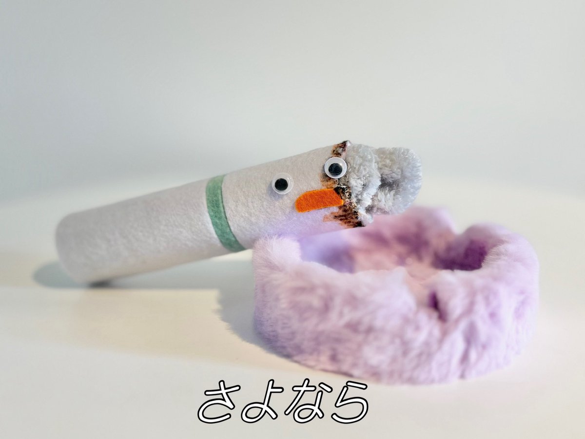 えるこーん 🪡ぬい作家 tweet media