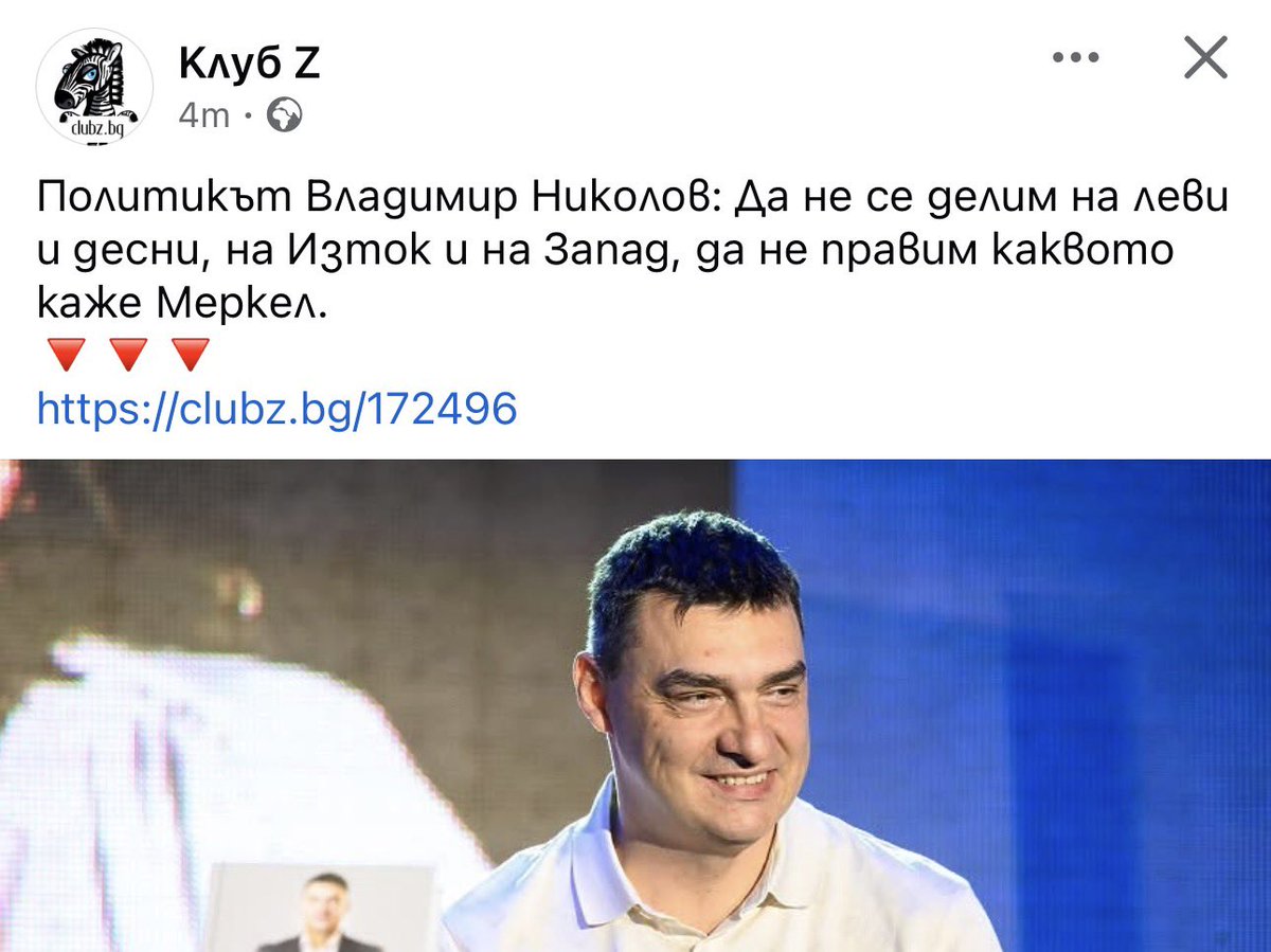 Мадам Р. tweet media