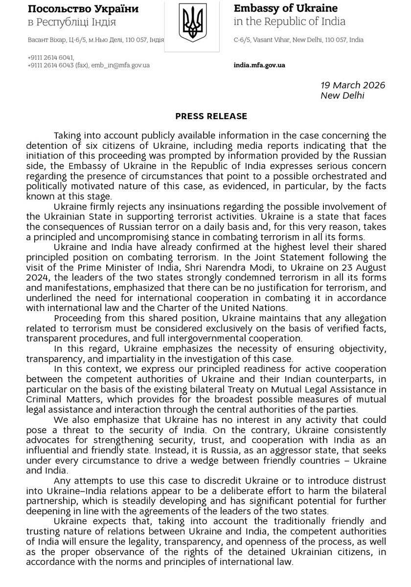 Dr. Prosenjit Nath tweet media