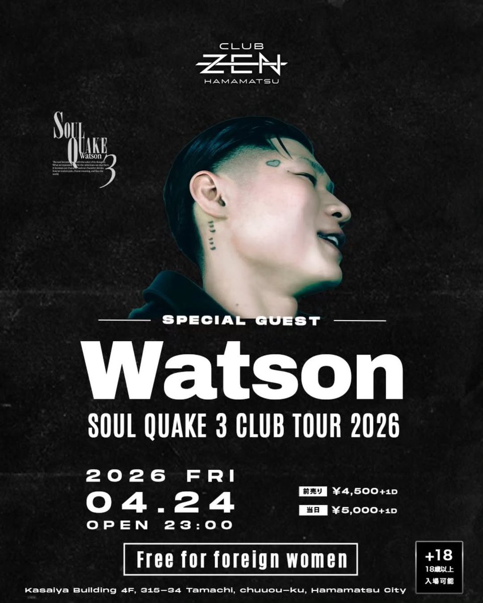 CLUB PORT tweet media