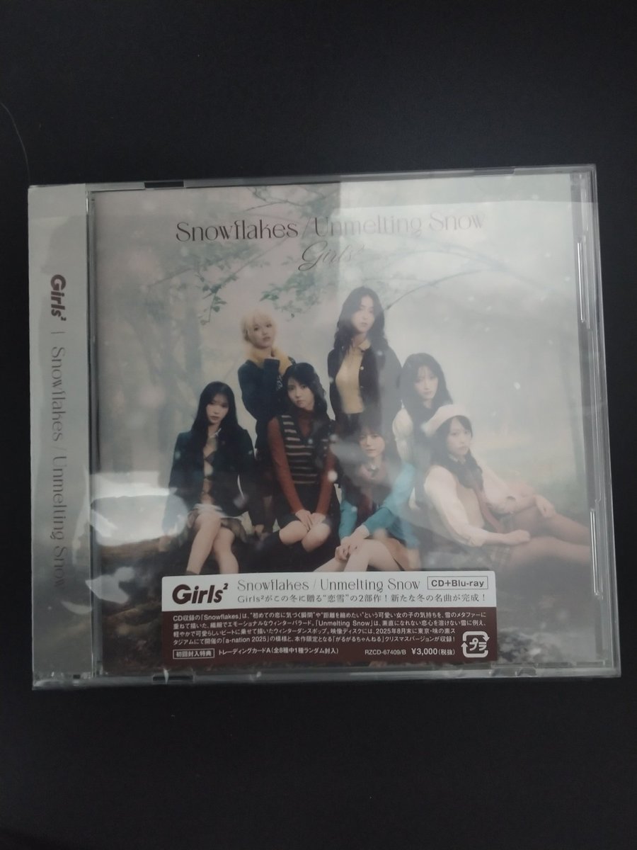 不比等（クィリータ百科事典） tweet media