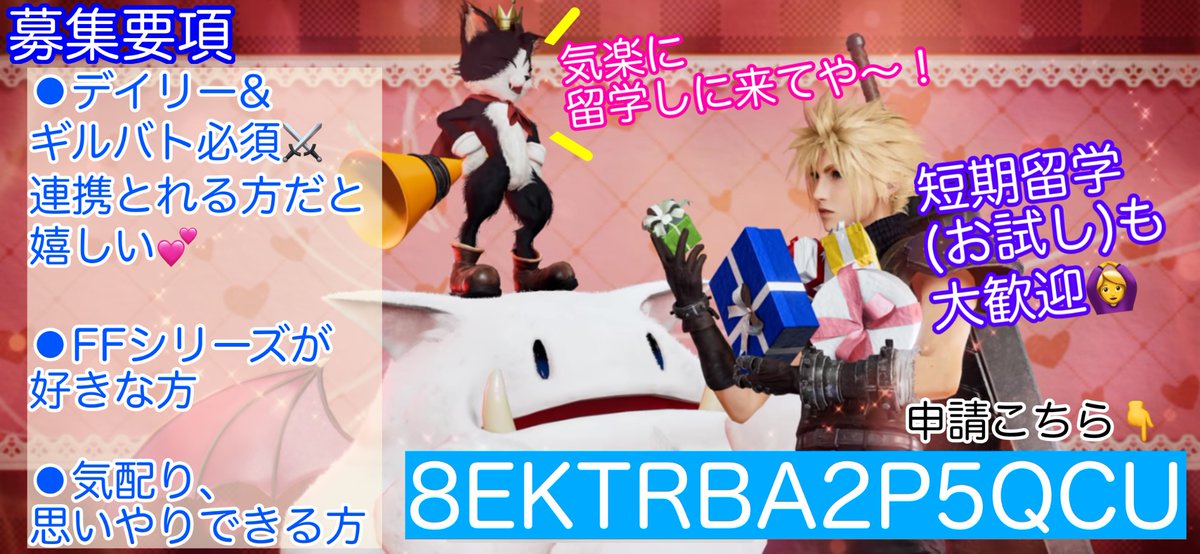 しー@低浮上 tweet media