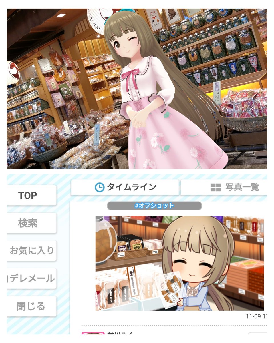 こだいねこ tweet media