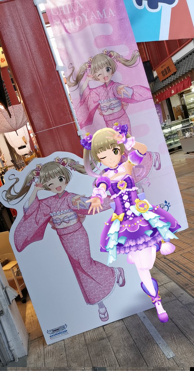 こだいねこ tweet media