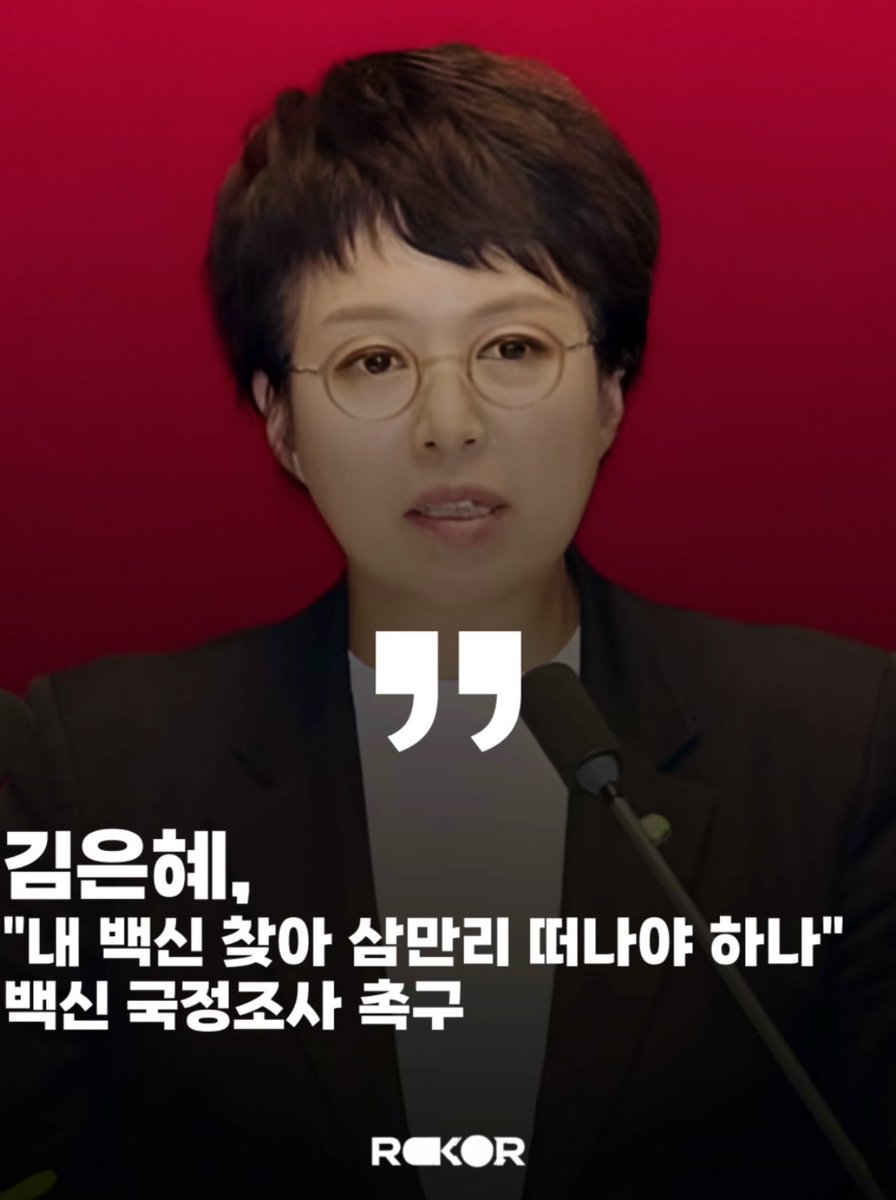 제이🇰🇷🇺🇸🇰🇷🇺🇸 tweet media