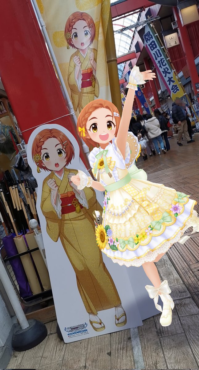 こだいねこ tweet media