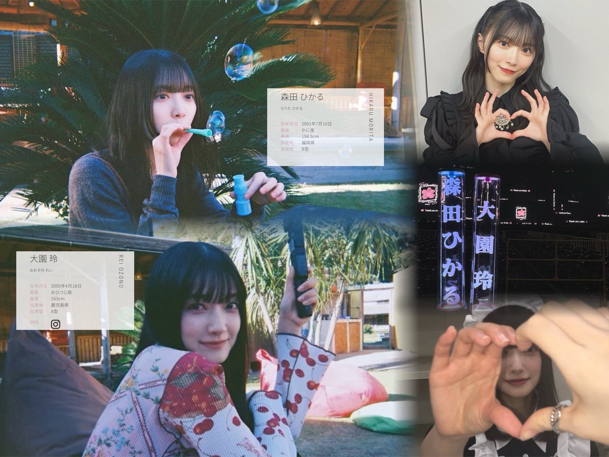 らいむぎ tweet media