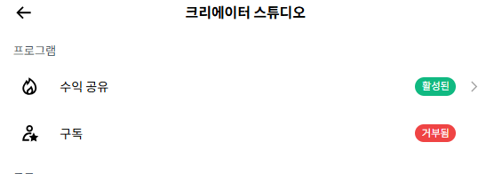 FUFURO👑 tweet media