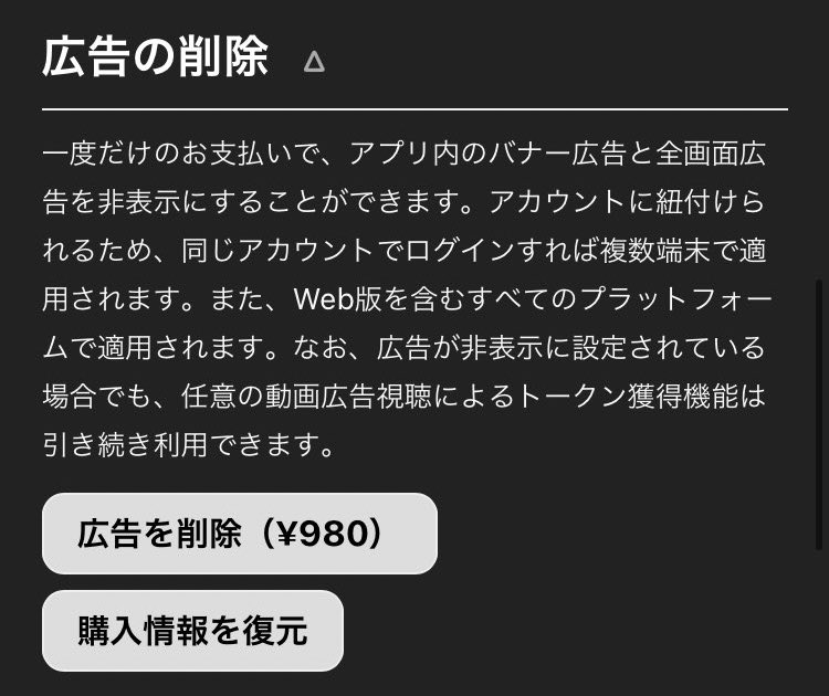こうすけ tweet media