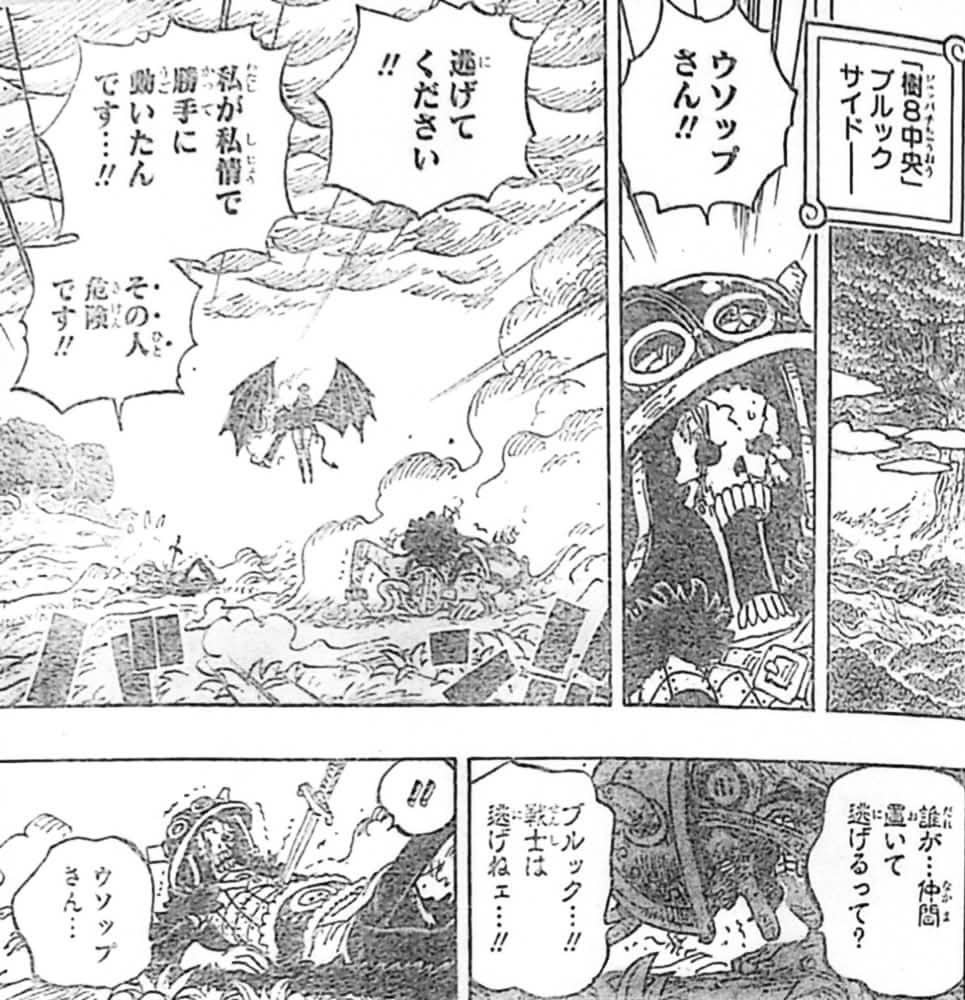 BlueLeg🔥🇵🇸 tweet media