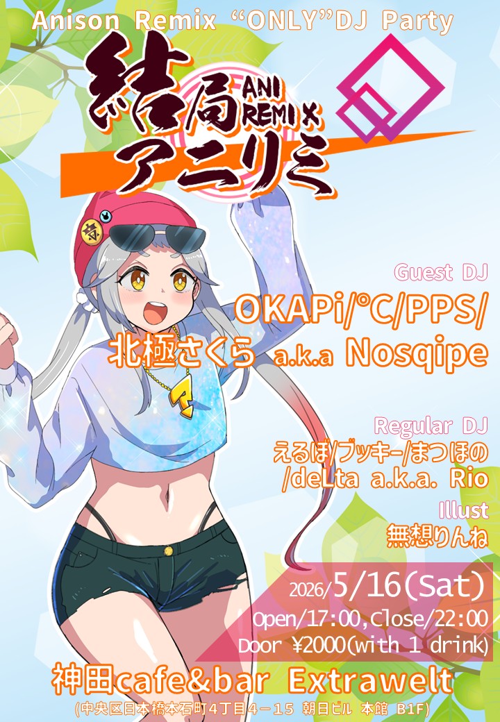 ブッキー tweet media