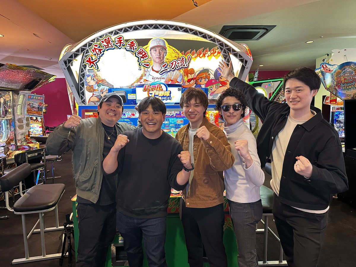 ステバイ(公式) tweet media