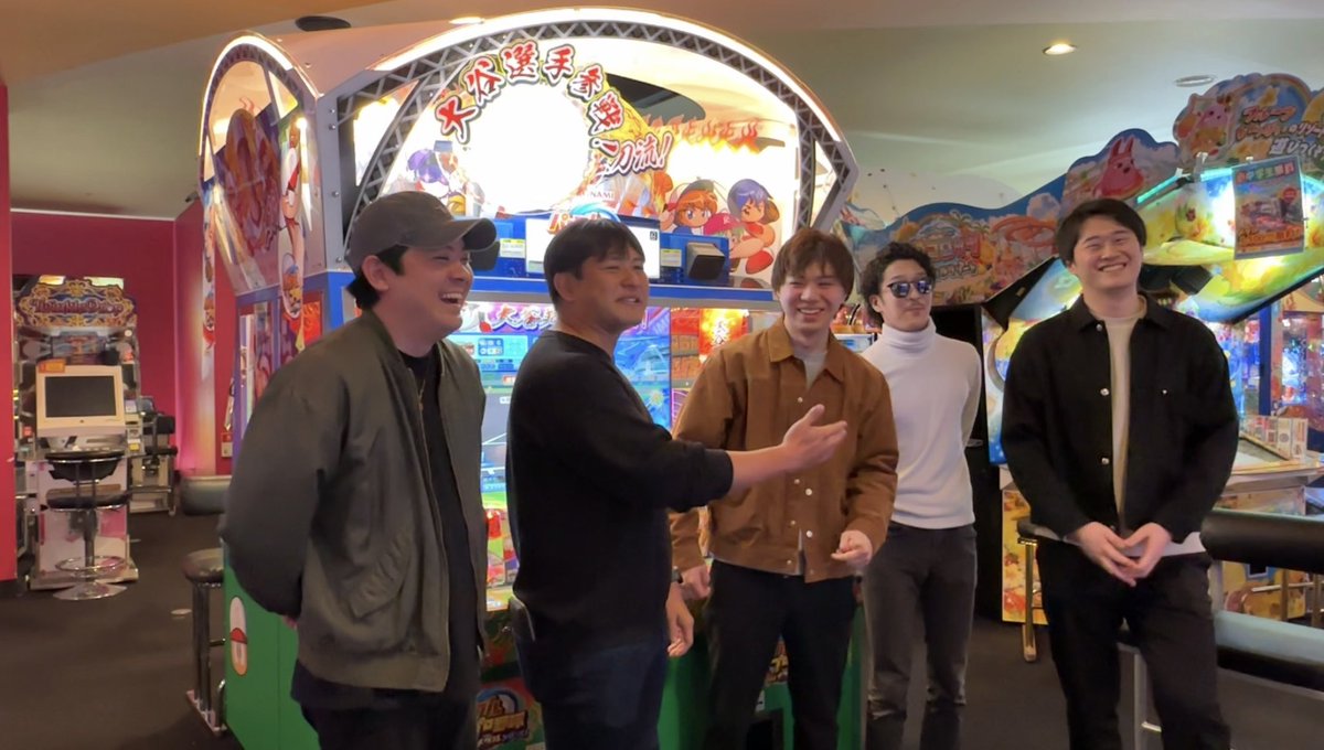 ステバイ(公式) tweet media