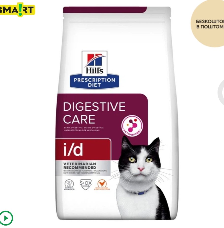 кучері дорі | агресивна пасія tweet media