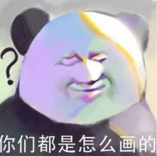 乐枫吖 tweet media