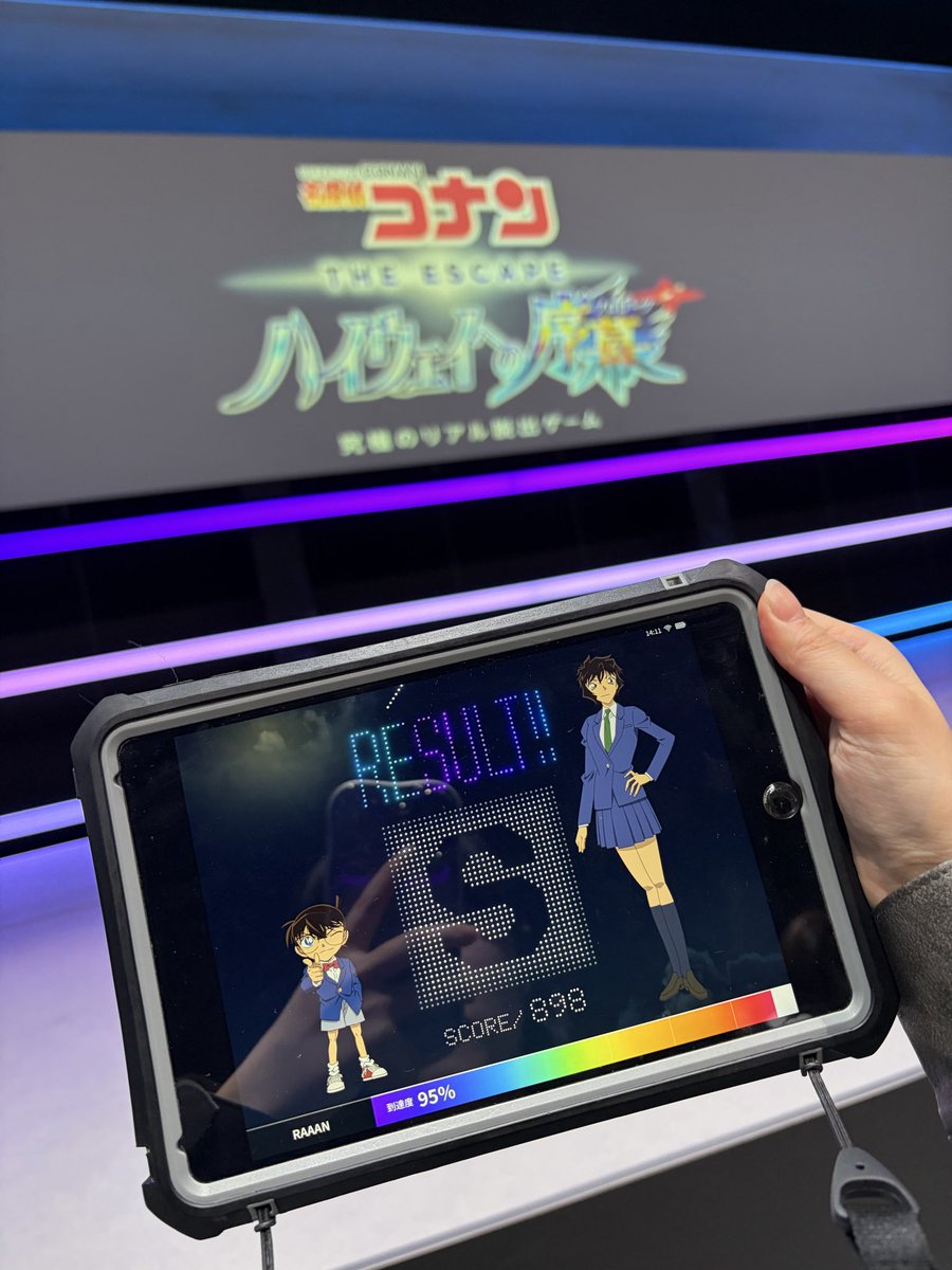mst_jt's tweet photo. 1問解けなかったのがくやしいけど、
めっちゃおもろかった！！ https://t.co/Z9z4lShdzh