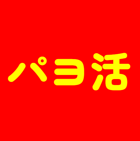 土井安紀彦 AD tweet media