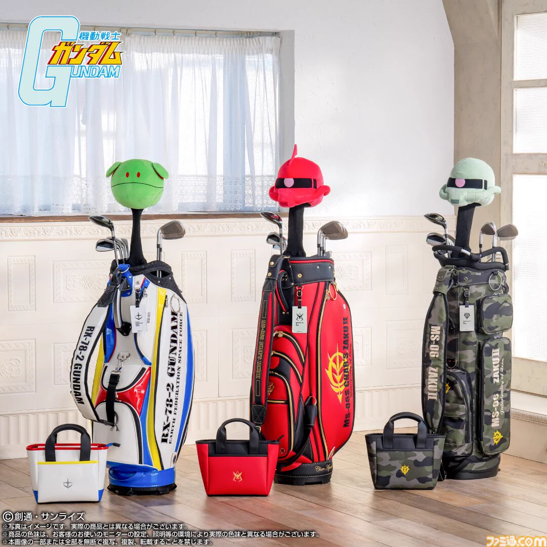 ガンダム　キャディバック ファミ通.com on X: 
