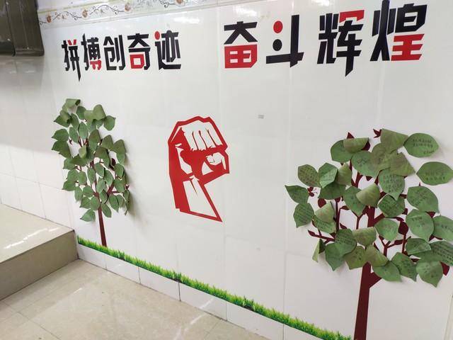 Janusz Janik tweet media