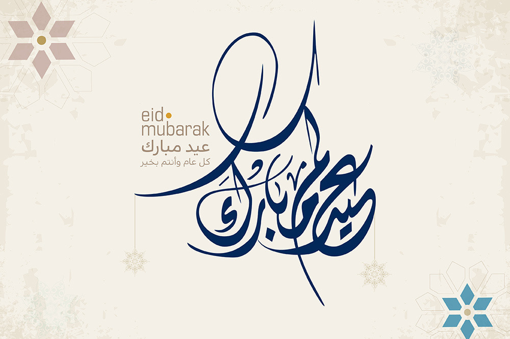 The Knesset tweet media