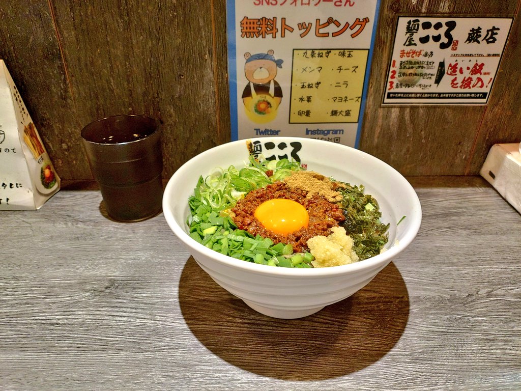 KOOPA 喰吐 tweet media