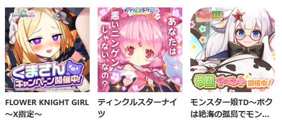 なにがおきてんだこれ