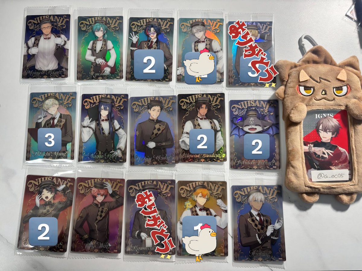 彼岸華 tweet media