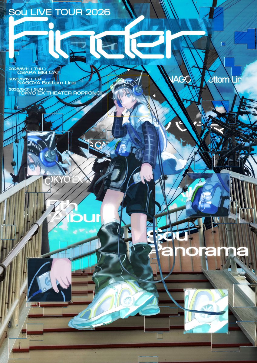 sou_staff_mg's tweet image. Sou LIVE Tour 2026「Finder」のCD封入先行は今夜23:59まで受付となります🌐
※対象は国内公演のみ  

沢山CDを聴いて是非ライブにお越しください♪

Sou LIVE  Tour 2026「 Finder」 
6月11日(木) OSAKA BIG CAT　OPEN 18:30 ／ START 19:30 
6月12日(金) NAGOYA Bottom Line　OPEN 18:00／ START